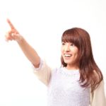見つける