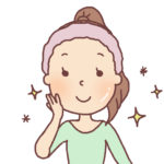 肌