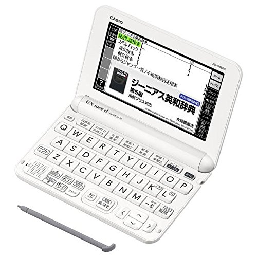 CASIO - CASIO 電子辞書 フランス語モデル XD-Z7200 カシオ